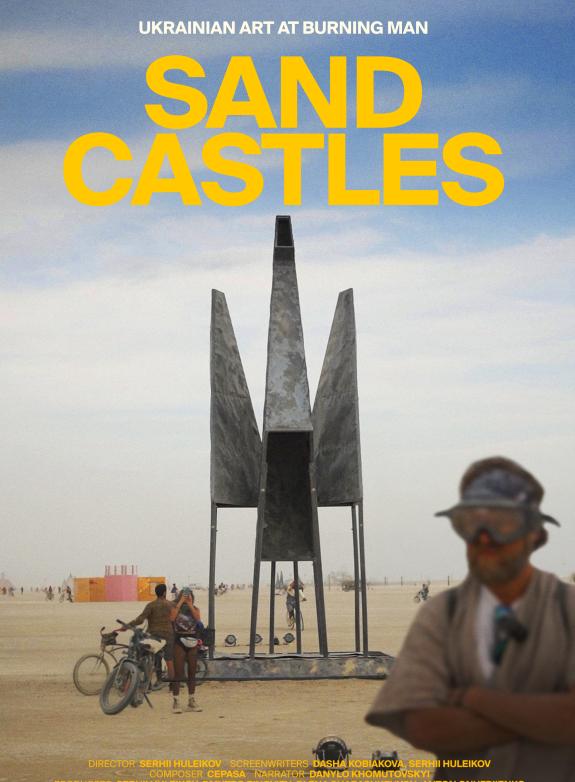 Sand Castles poster