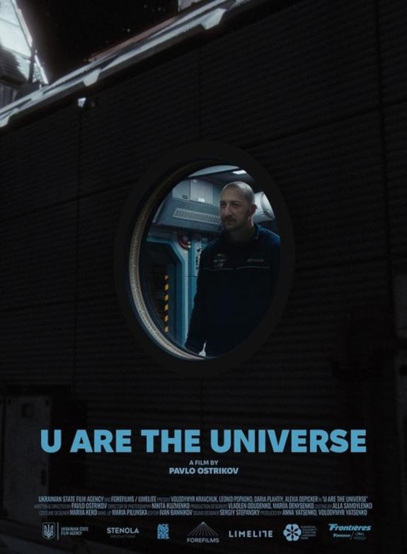 U Are The Universe poster